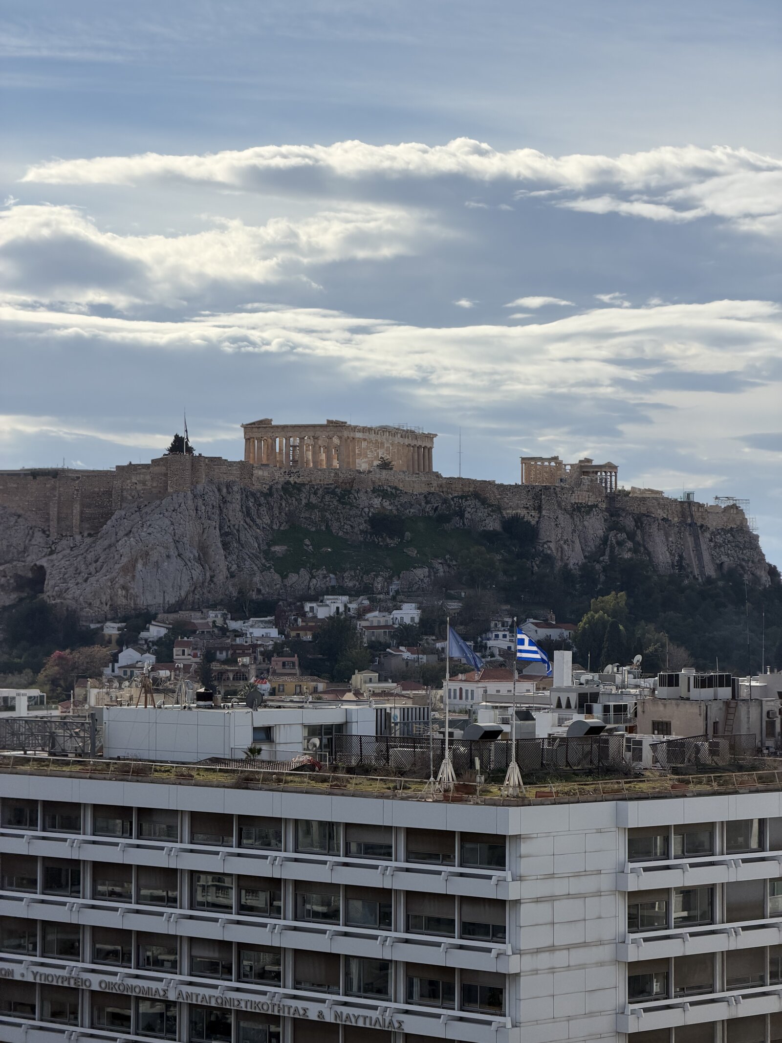 Athens afternoon
